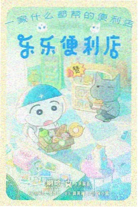 在线观看高清免费观看 千与千寻