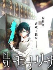 在线观看高清免费观看 迷雾剧场